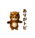踊る！ネコたち！鳥の着ぐるみVer（個別スタンプ：2）