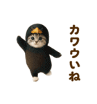 踊る！ネコたち！鳥の着ぐるみVer（個別スタンプ：18）