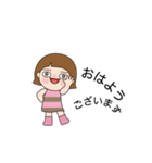 メガティブな表現のスタンプ（個別スタンプ：1）