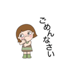 メガティブな表現のスタンプ（個別スタンプ：3）