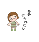 メガティブな表現のスタンプ（個別スタンプ：6）