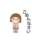 メガティブな表現のスタンプ（個別スタンプ：10）