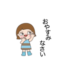 メガティブな表現のスタンプ（個別スタンプ：14）