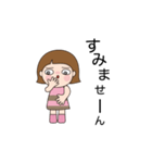 メガティブな表現のスタンプ（個別スタンプ：16）