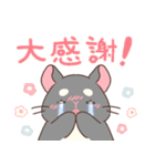 もちぷあチンチラ しろぷあ＆くろぷあ（個別スタンプ：6）