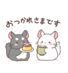 もちぷあチンチラ しろぷあ＆くろぷあ（個別スタンプ：11）