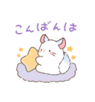 もちぷあチンチラ しろぷあ＆くろぷあ（個別スタンプ：15）