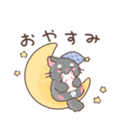 もちぷあチンチラ しろぷあ＆くろぷあ（個別スタンプ：16）