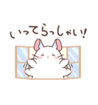 もちぷあチンチラ しろぷあ＆くろぷあ（個別スタンプ：18）