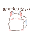 もちぷあチンチラ しろぷあ＆くろぷあ（個別スタンプ：20）