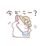 もちぷあチンチラ しろぷあ＆くろぷあ（個別スタンプ：21）