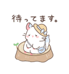 もちぷあチンチラ しろぷあ＆くろぷあ（個別スタンプ：23）