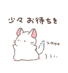 もちぷあチンチラ しろぷあ＆くろぷあ（個別スタンプ：24）