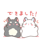 もちぷあチンチラ しろぷあ＆くろぷあ（個別スタンプ：25）
