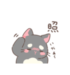 もちぷあチンチラ しろぷあ＆くろぷあ（個別スタンプ：28）
