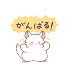 もちぷあチンチラ しろぷあ＆くろぷあ（個別スタンプ：30）