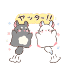 もちぷあチンチラ しろぷあ＆くろぷあ（個別スタンプ：32）