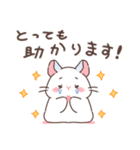 もちぷあチンチラ しろぷあ＆くろぷあ（個別スタンプ：34）