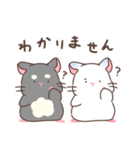 もちぷあチンチラ しろぷあ＆くろぷあ（個別スタンプ：35）