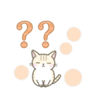 【デカ文字】ずっと使えるかわいい☆トラ猫（個別スタンプ：20）