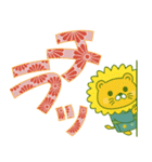 2ヶ国語が話せるライオン（個別スタンプ：9）