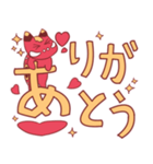 べこち☆伝わりやすいデカ文字スタンプ（個別スタンプ：3）