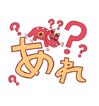 べこち☆伝わりやすいデカ文字スタンプ（個別スタンプ：4）