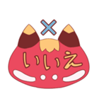 べこち☆伝わりやすいデカ文字スタンプ（個別スタンプ：5）
