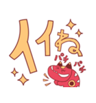 べこち☆伝わりやすいデカ文字スタンプ（個別スタンプ：7）