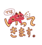 べこち☆伝わりやすいデカ文字スタンプ（個別スタンプ：8）