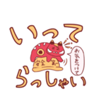 べこち☆伝わりやすいデカ文字スタンプ（個別スタンプ：9）