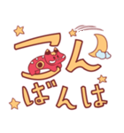 べこち☆伝わりやすいデカ文字スタンプ（個別スタンプ：16）
