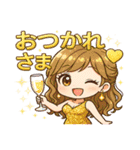 キラかわキャバ嬢☆チビスタンプ（個別スタンプ：1）