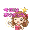 キラかわキャバ嬢☆チビスタンプ（個別スタンプ：2）