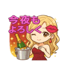 キラかわキャバ嬢☆チビスタンプ（個別スタンプ：4）