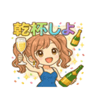 キラかわキャバ嬢☆チビスタンプ（個別スタンプ：5）