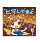 キラかわキャバ嬢☆チビスタンプ（個別スタンプ：7）