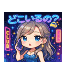 キラかわキャバ嬢☆チビスタンプ（個別スタンプ：8）