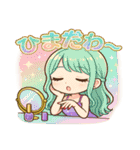 キラかわキャバ嬢☆チビスタンプ（個別スタンプ：13）