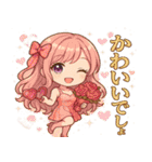 キラかわキャバ嬢☆チビスタンプ（個別スタンプ：14）