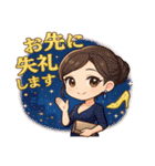キラかわキャバ嬢☆チビスタンプ（個別スタンプ：15）