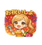 キラかわキャバ嬢☆チビスタンプ（個別スタンプ：16）