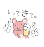 おかえりもんすたぁ（個別スタンプ：6）
