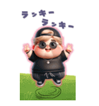 【BIG】見やすい！憎たらしいおデブの日常（個別スタンプ：3）