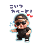 【BIG】見やすい！憎たらしいおデブの日常（個別スタンプ：5）
