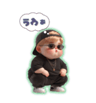 【BIG】見やすい！憎たらしいおデブの日常（個別スタンプ：9）