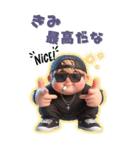 【BIG】見やすい！憎たらしいおデブの日常（個別スタンプ：18）