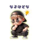 【BIG】見やすい！憎たらしいおデブの日常（個別スタンプ：24）