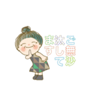 でか文字スタンプ 03（個別スタンプ：3）