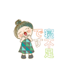 でか文字スタンプ 03（個別スタンプ：7）